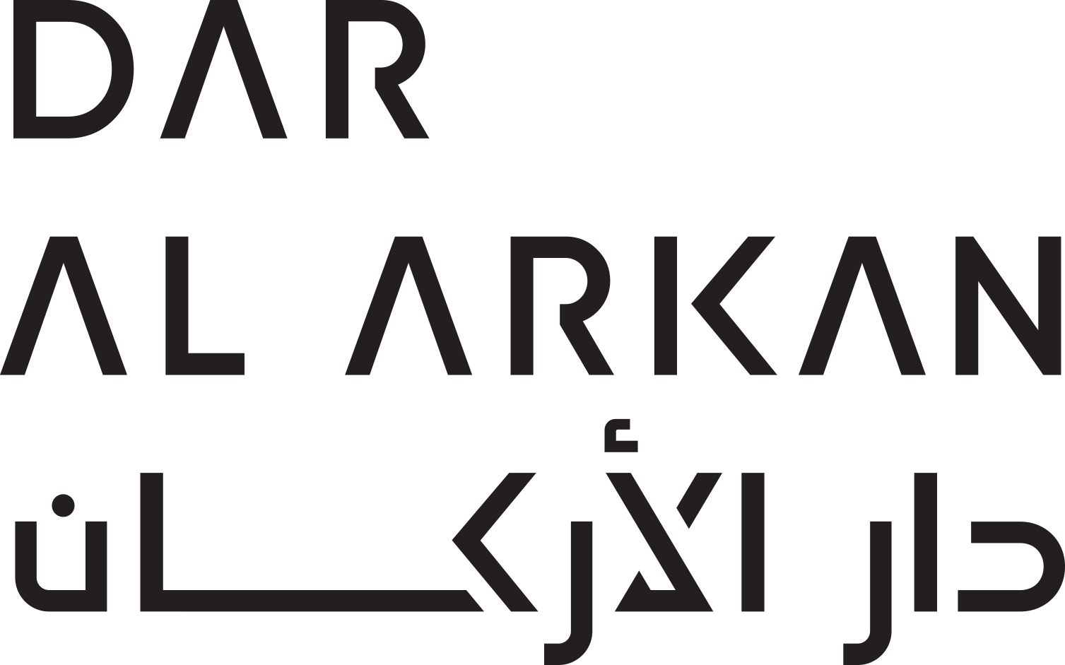 Dar Al Arkan